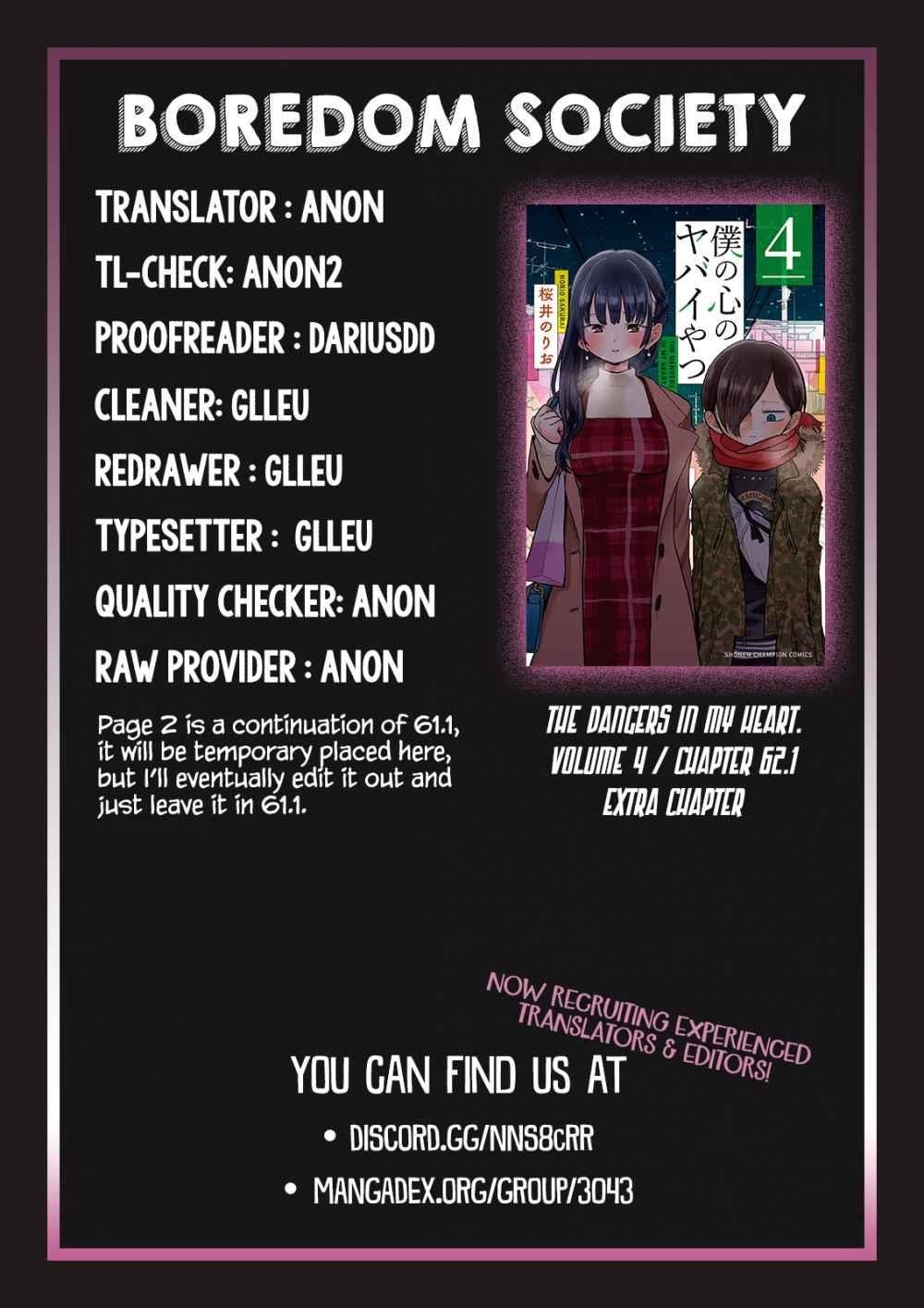 The Dangers in My Heart Chapter 62.1 - Page 7 in English