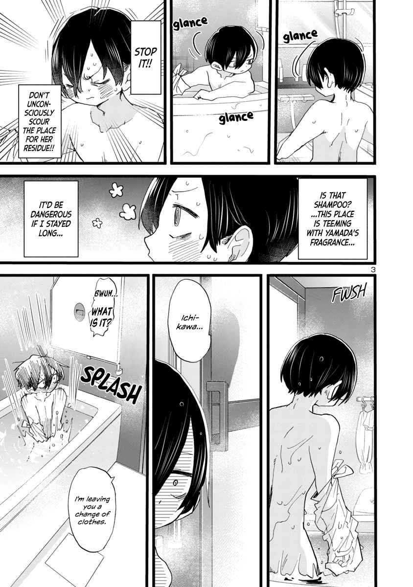 The Dangers in My Heart Chapter 62 - Page 4 in English