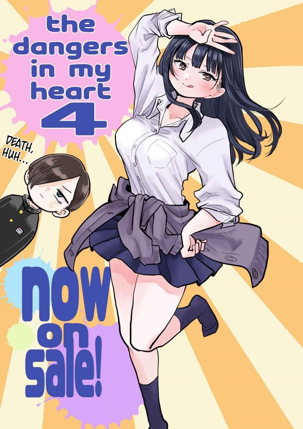 The Dangers in My Heart Chapter 63.1 - Page 3 in English