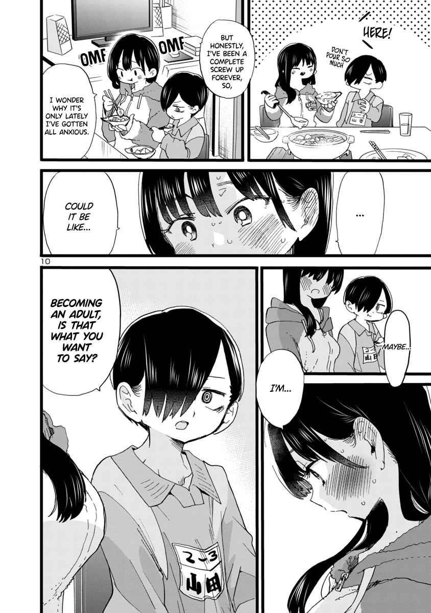 The Dangers in My Heart Chapter 63 - Page 11 in English