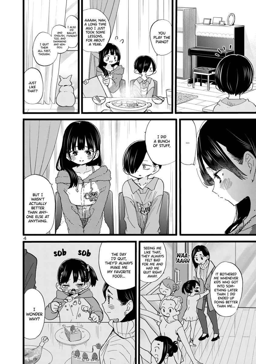 The Dangers in My Heart Chapter 63 - Page 5 in English