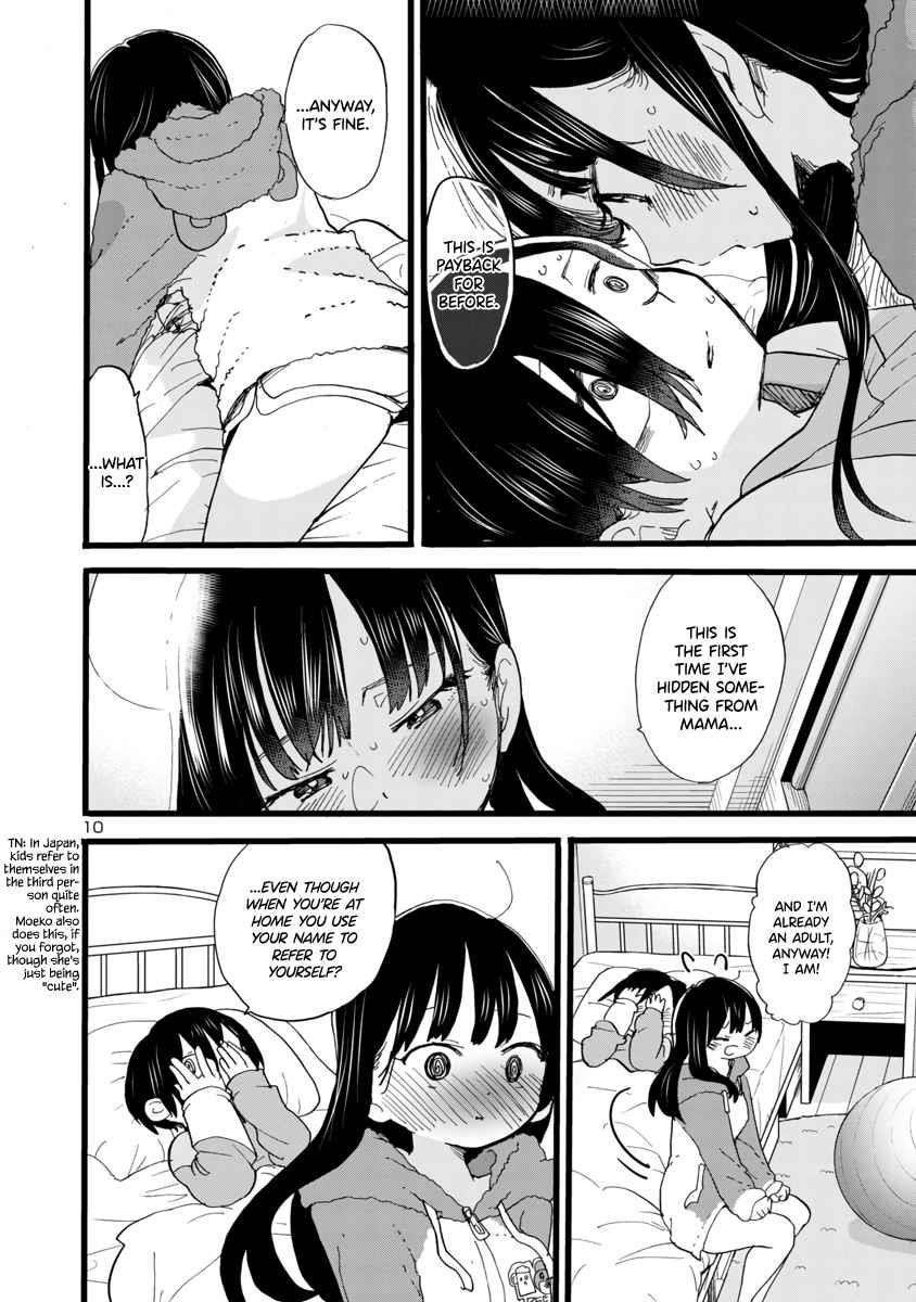 The Dangers in My Heart Chapter 64 - Page 11 in English