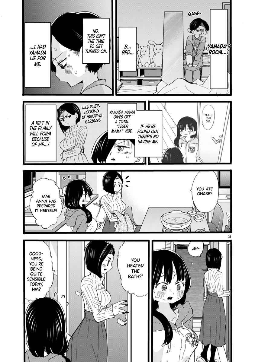 The Dangers in My Heart Chapter 64 - Page 4 in English
