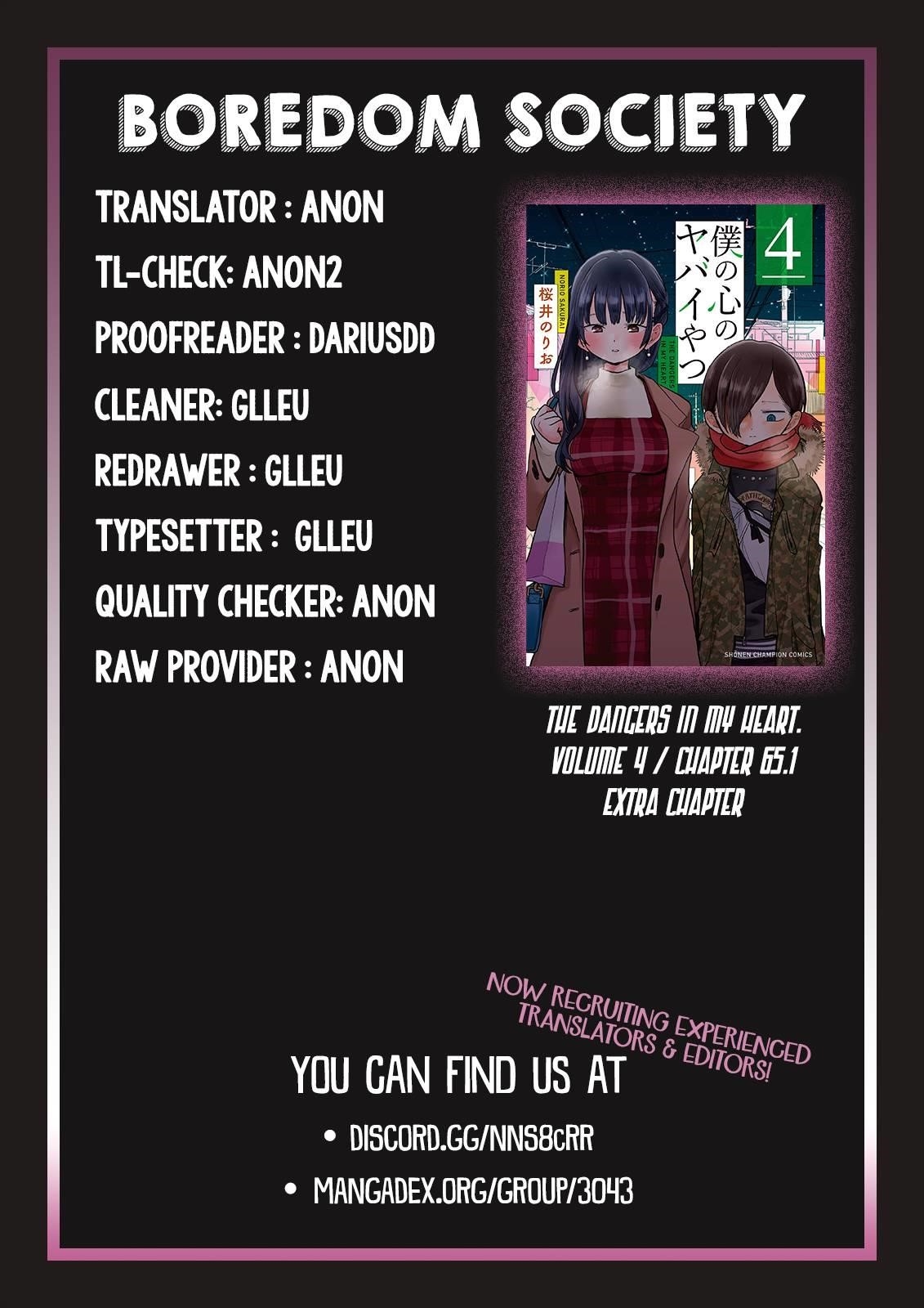 The Dangers in My Heart Chapter 65.1 - Page 3 in English