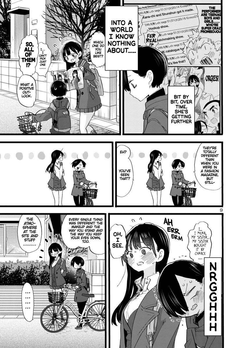 The Dangers in My Heart Chapter 67 - Page 10 in English