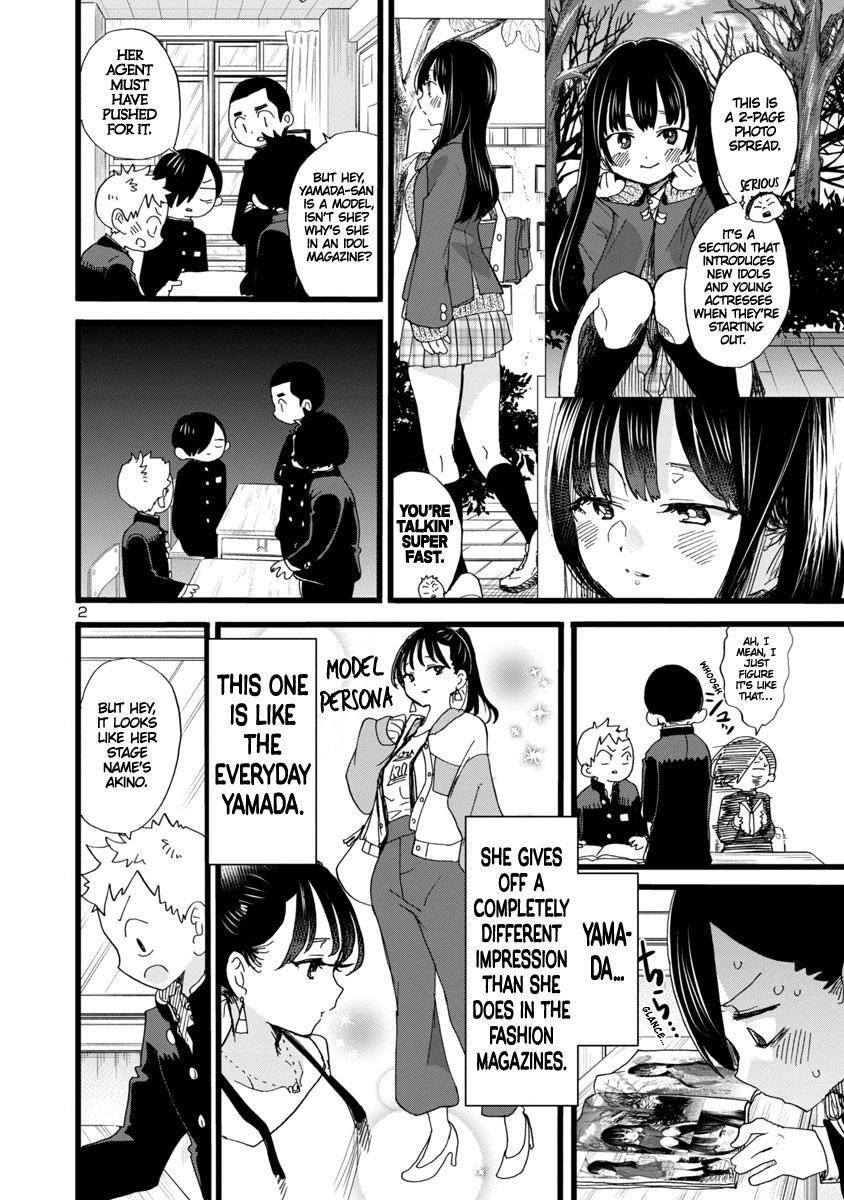 The Dangers in My Heart Chapter 67 - Page 3 in English