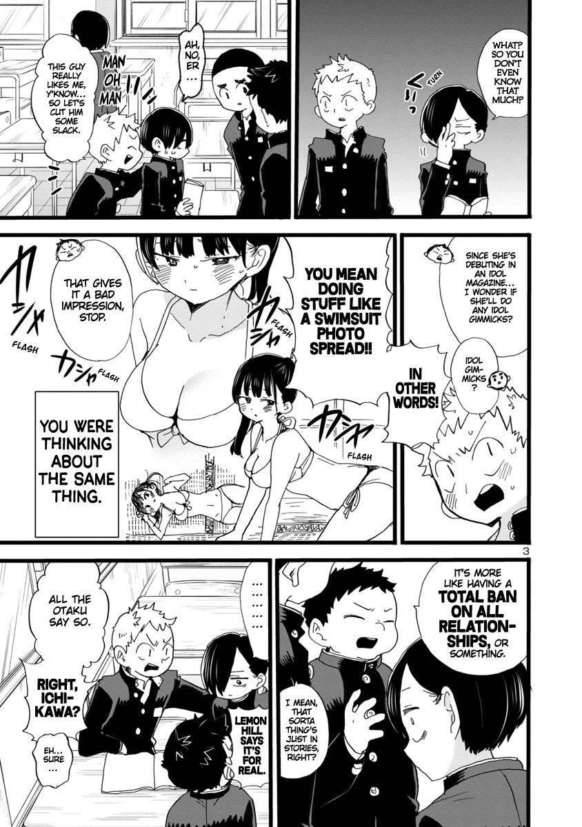 The Dangers in My Heart Chapter 67 - Page 4 in English