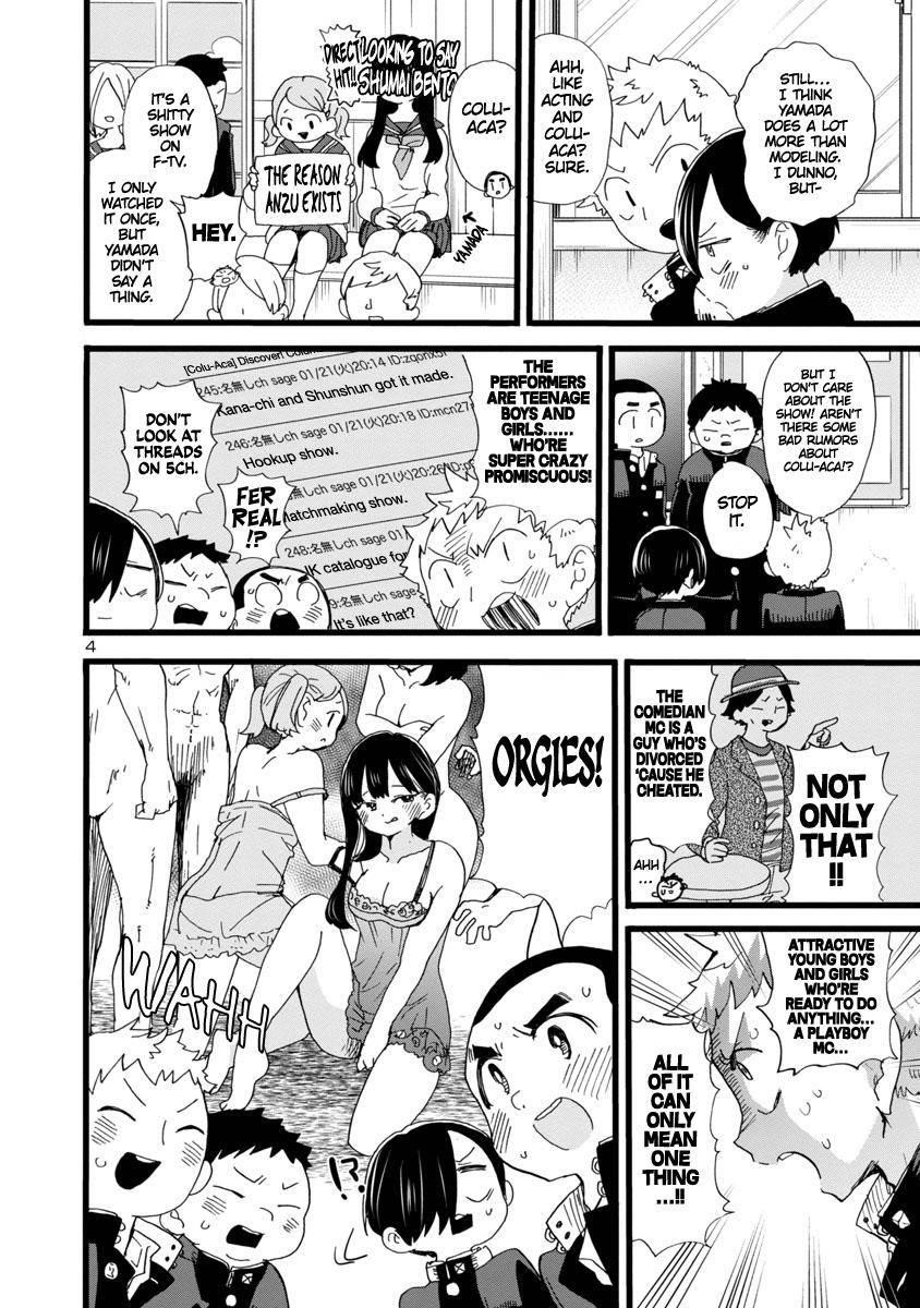 The Dangers in My Heart Chapter 67 - Page 5 in English