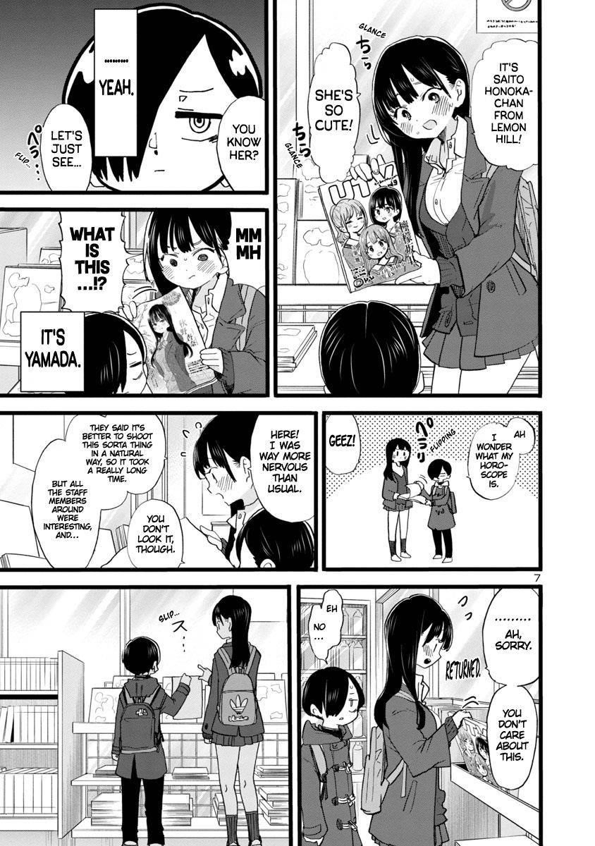 The Dangers in My Heart Chapter 67 - Page 8 in English
