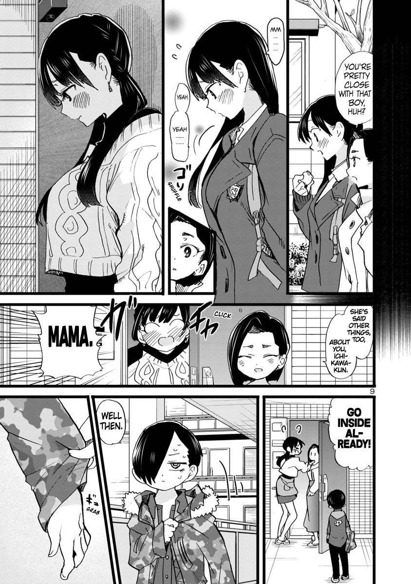 The Dangers in My Heart Chapter 69 - Page 10 in English