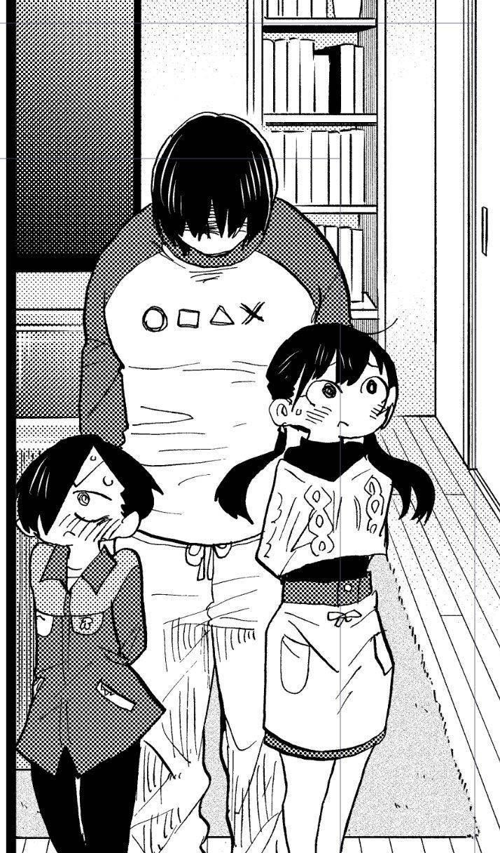 The Dangers in My Heart Chapter 69 - Page 14 in English