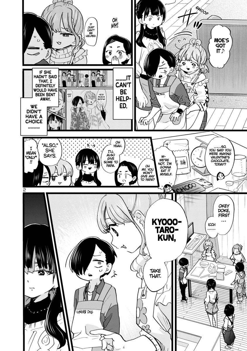 The Dangers in My Heart Chapter 69 - Page 3 in English