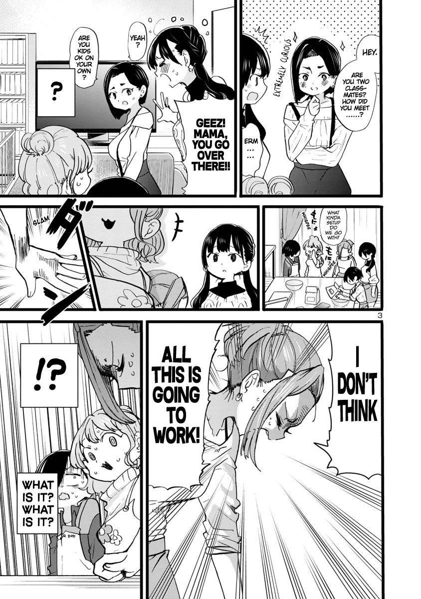 The Dangers in My Heart Chapter 69 - Page 4 in English