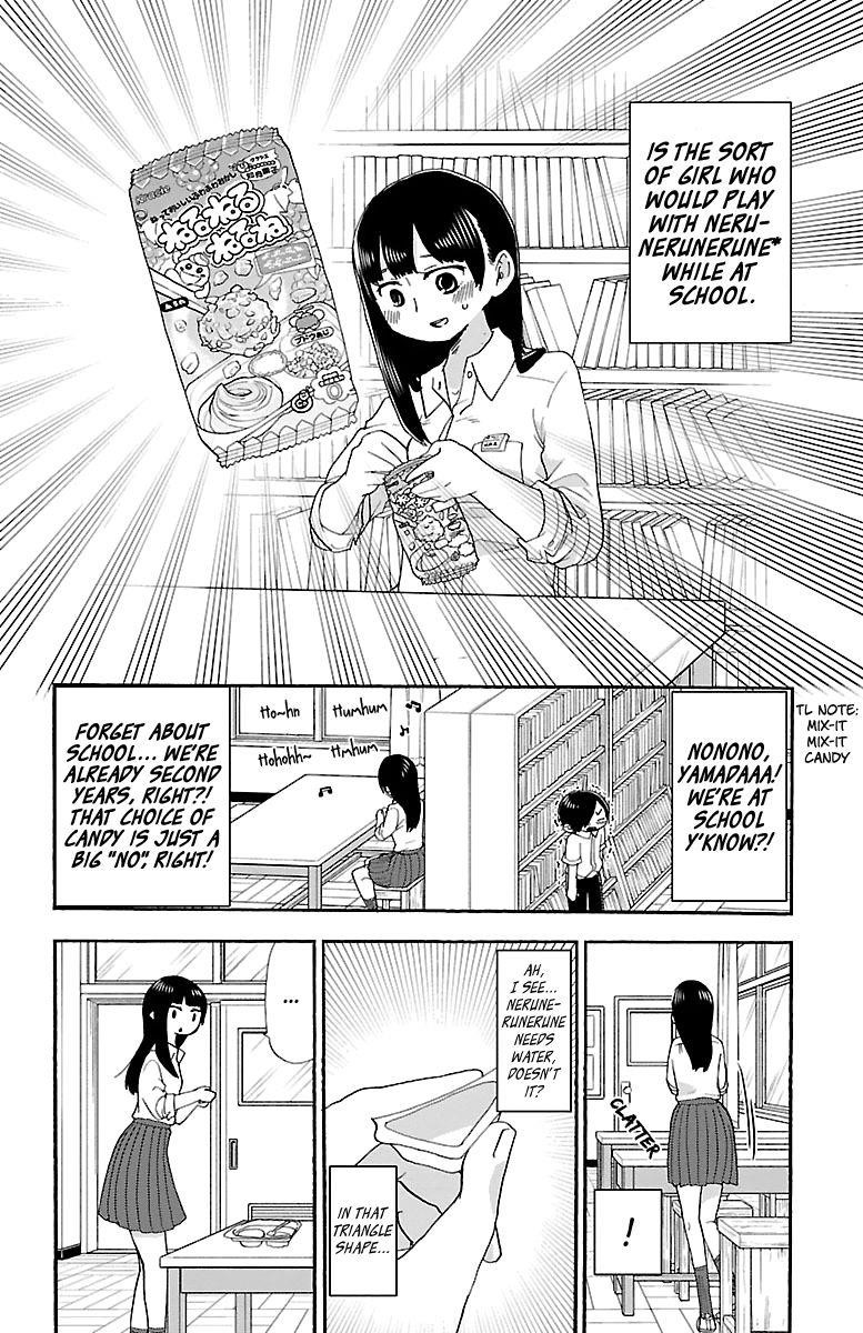 The Dangers in My Heart Chapter 7 - Page 3 in English