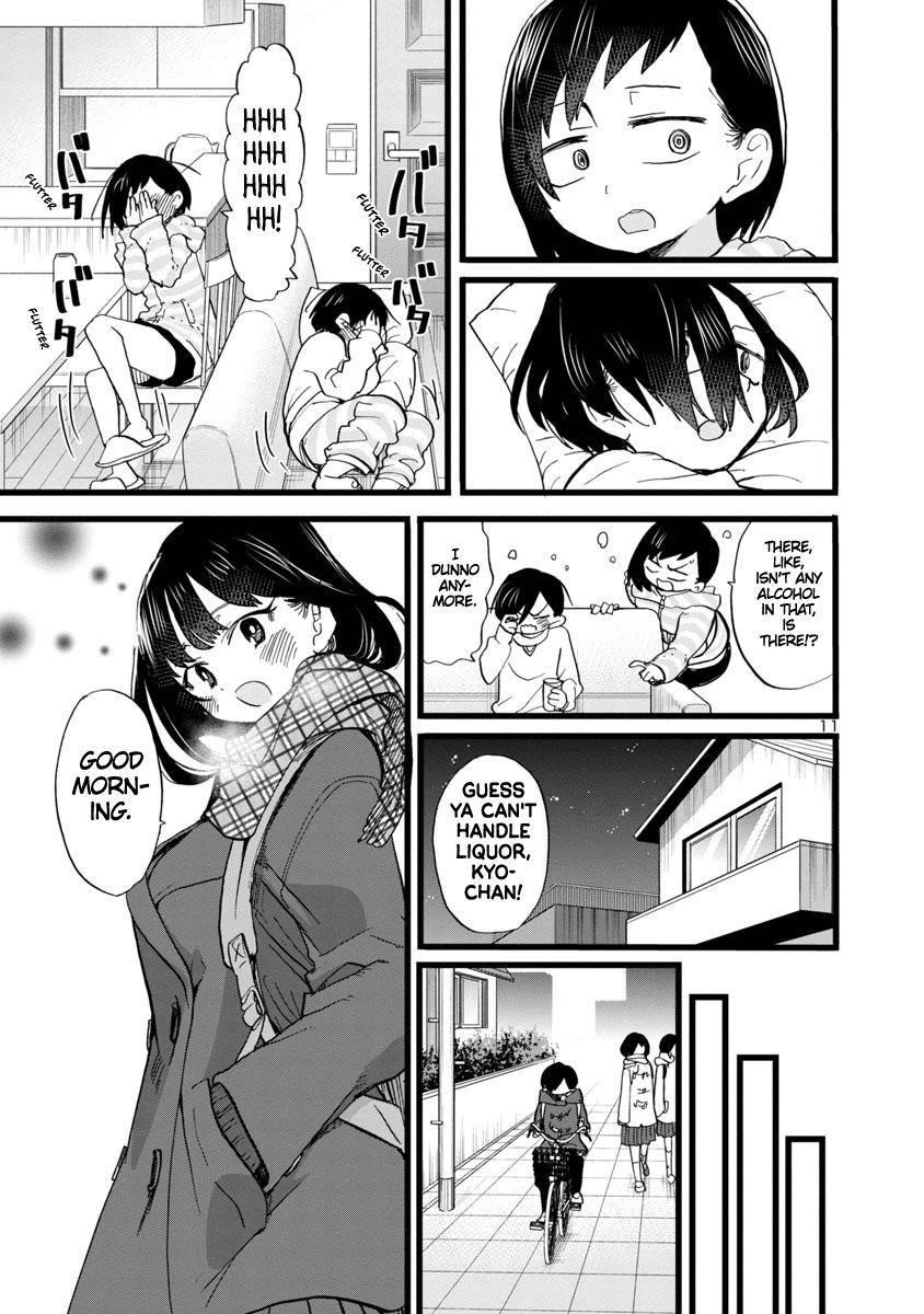 The Dangers in My Heart Chapter 71 - Page 12 in English