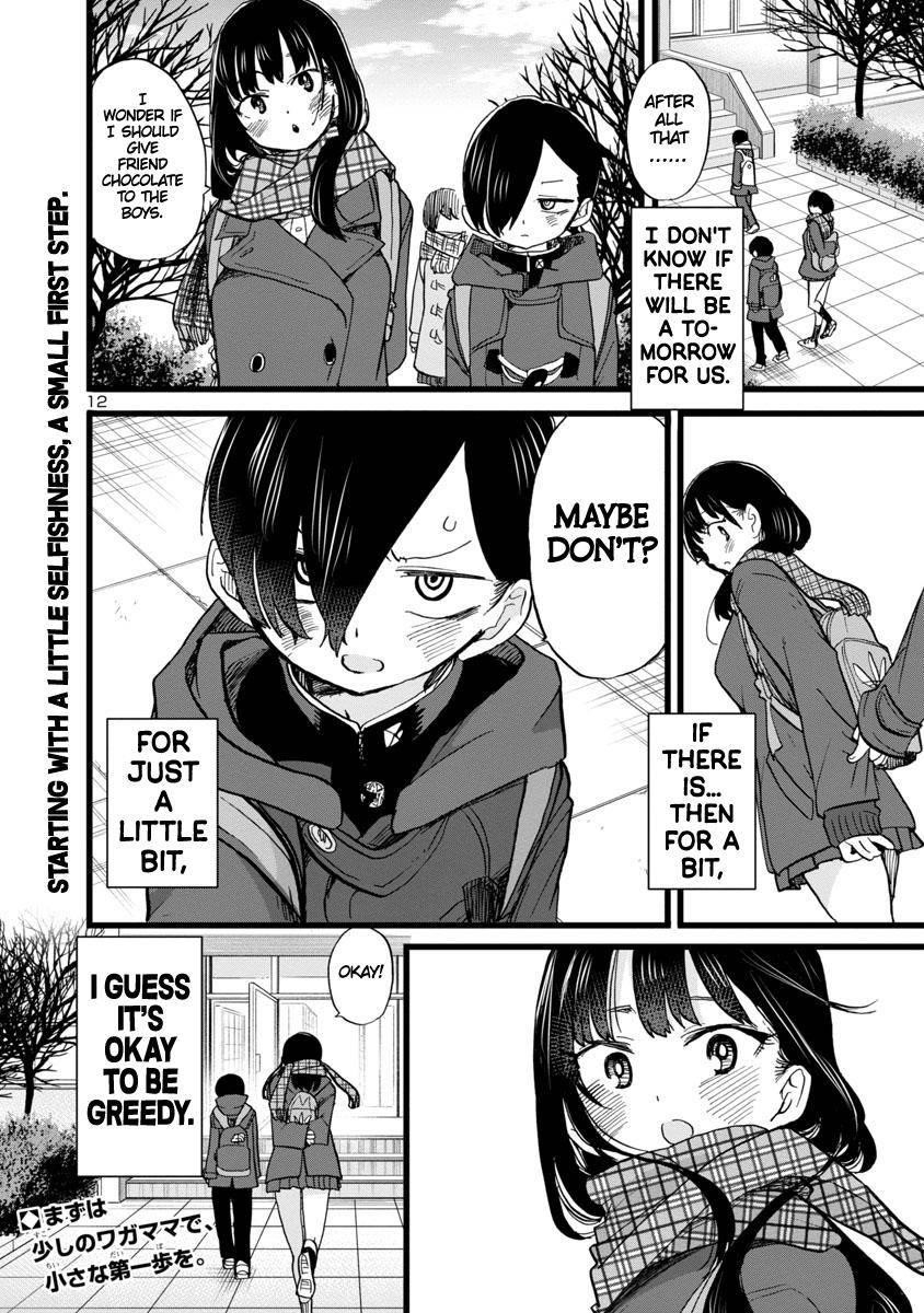 The Dangers in My Heart Chapter 71 - Page 13 in English