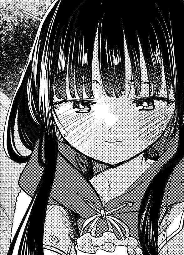 The Dangers in My Heart Chapter 73 - Page 12 in English