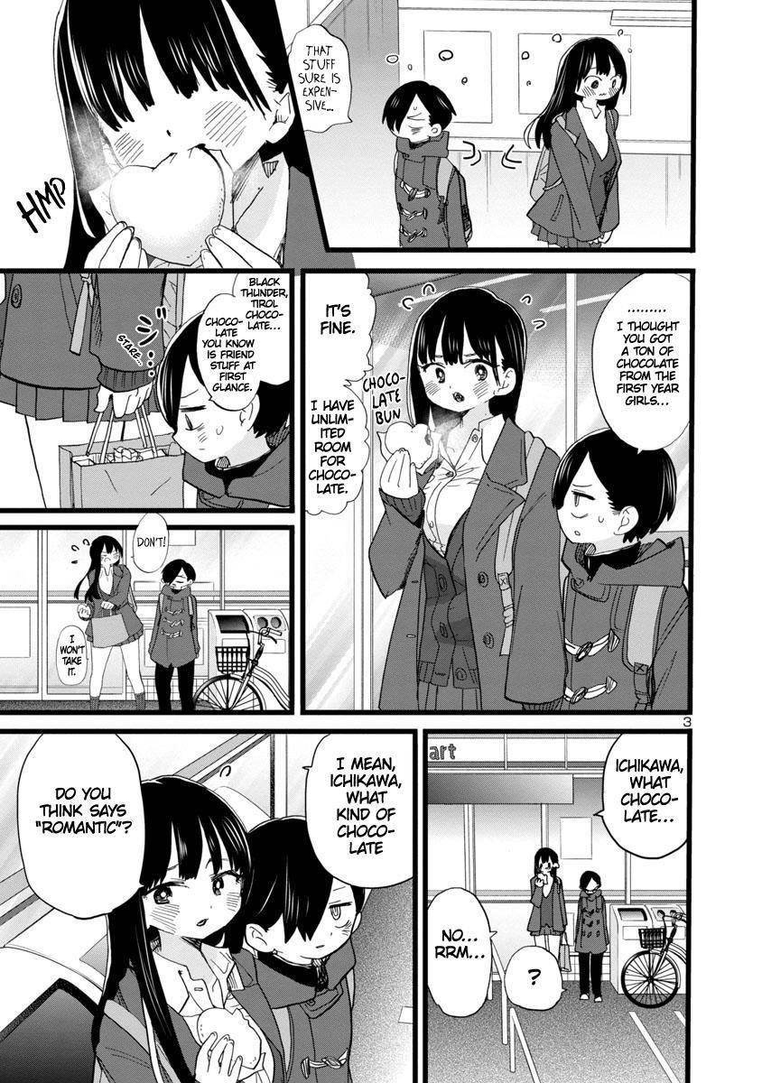 The Dangers in My Heart Chapter 73 - Page 4 in English