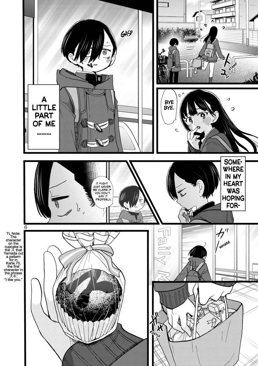 The Dangers in My Heart Chapter 73 - Page 7 in English