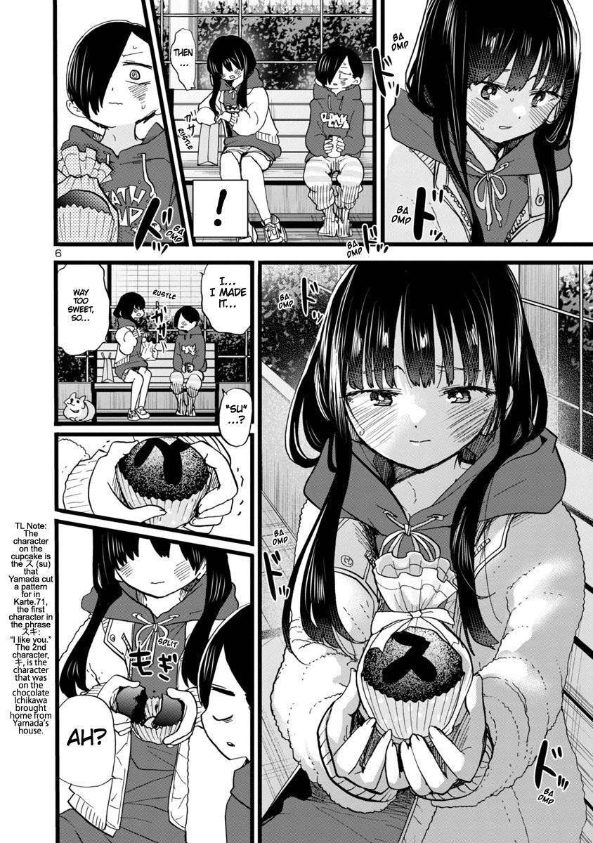 The Dangers in My Heart Chapter 74 - Page 7 in English