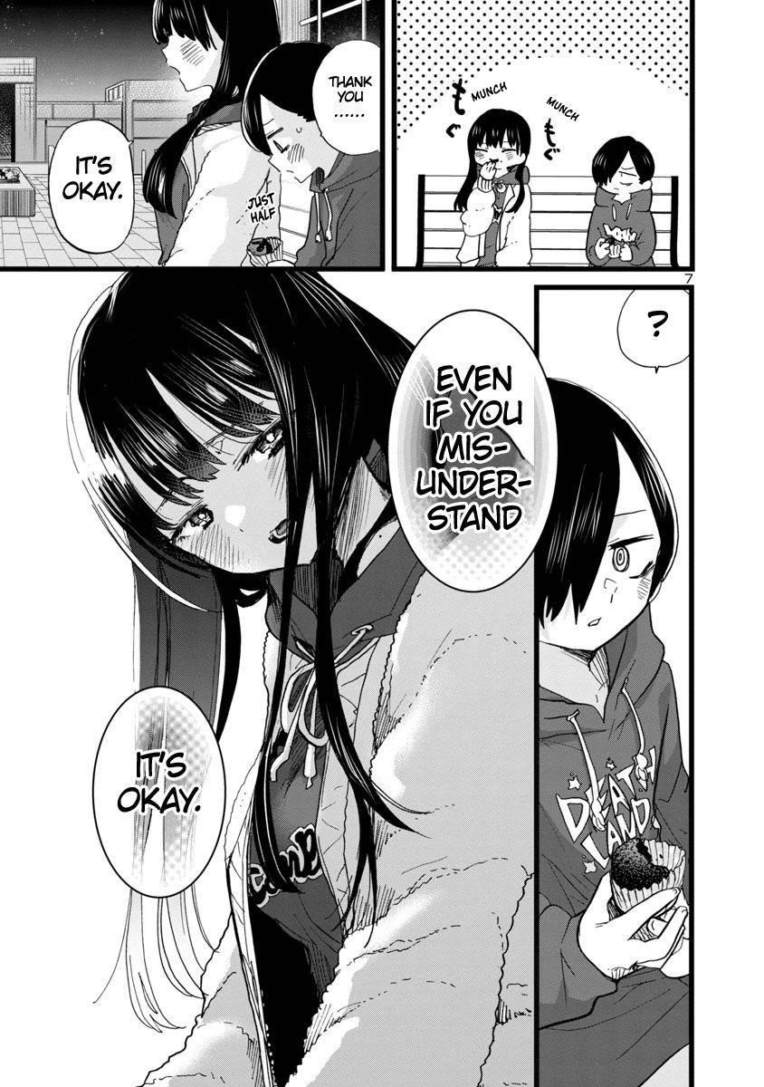 The Dangers in My Heart Chapter 74 - Page 8 in English