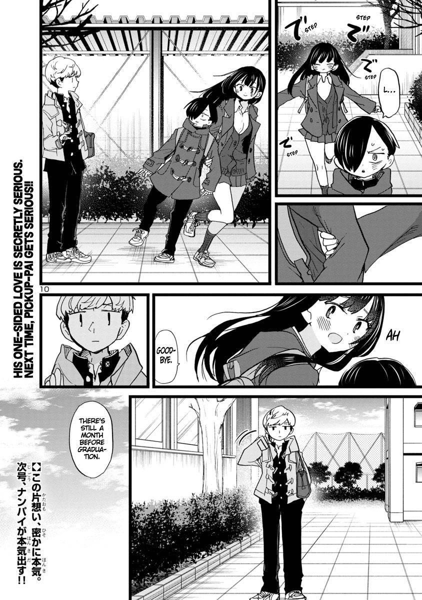 The Dangers in My Heart Chapter 75 - Page 11 in English