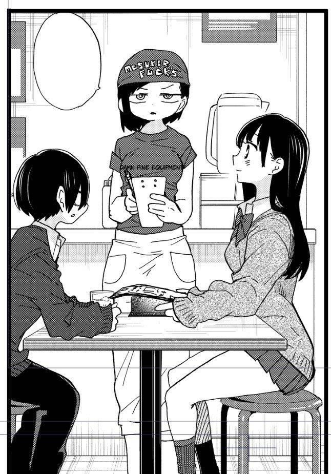 The Dangers in My Heart Chapter 76 - Page 13 in English