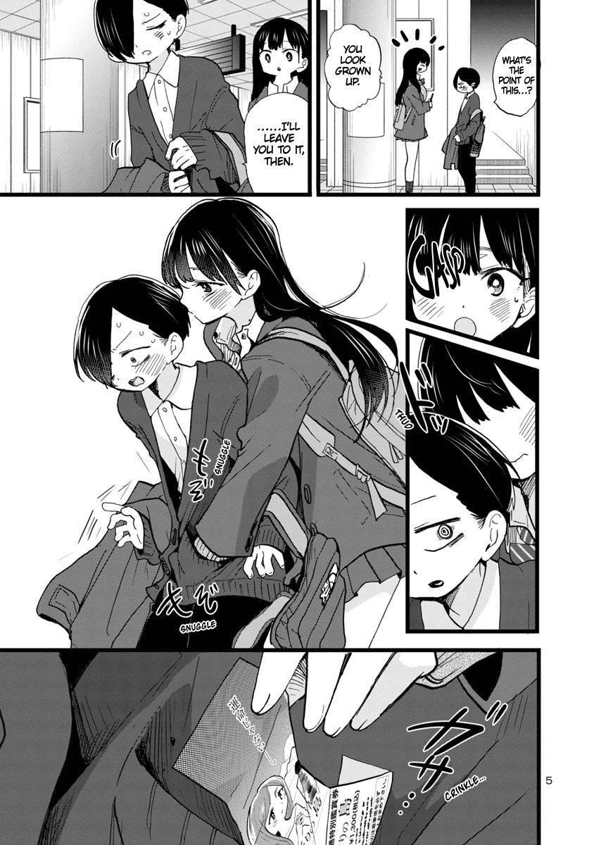 The Dangers in My Heart Chapter 76 - Page 6 in English
