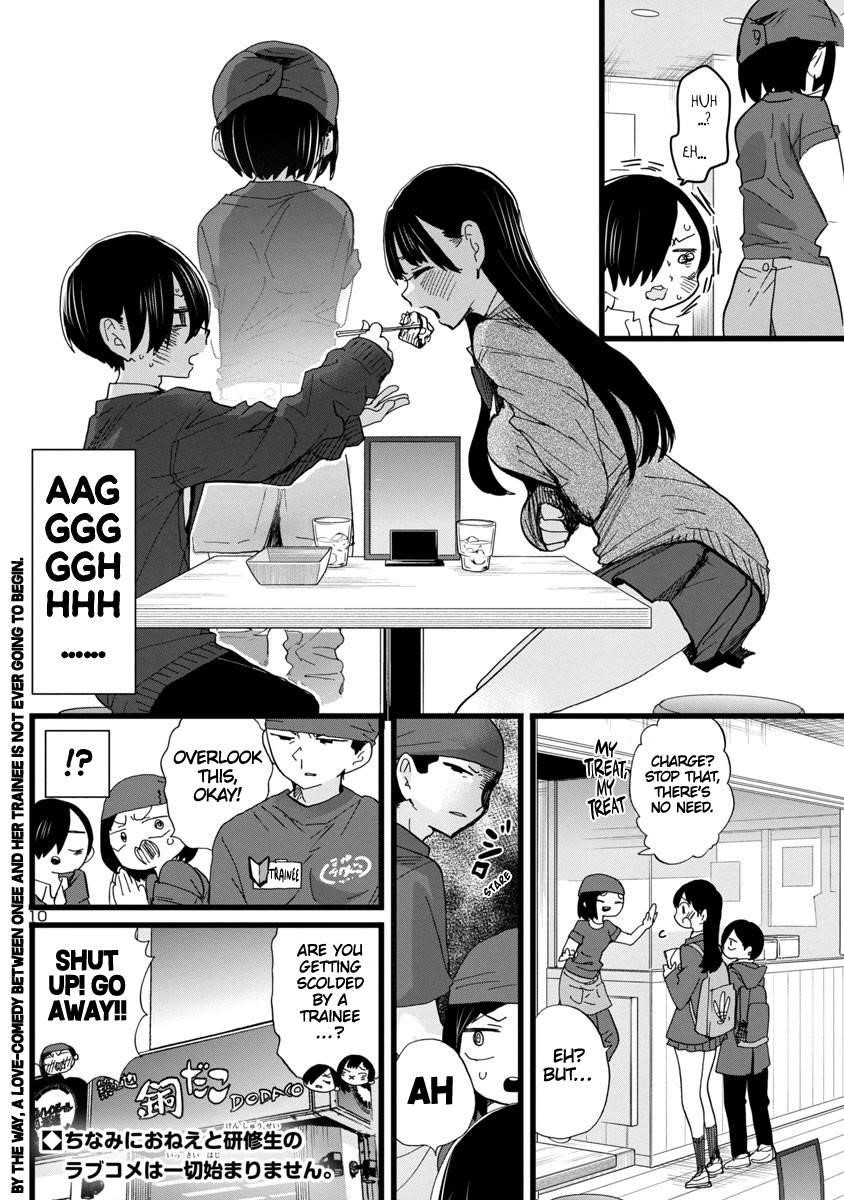 The Dangers in My Heart Chapter 77 - Page 11 in English