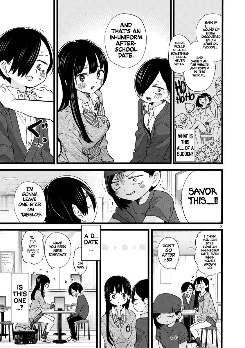 The Dangers in My Heart Chapter 77 - Page 4 in English