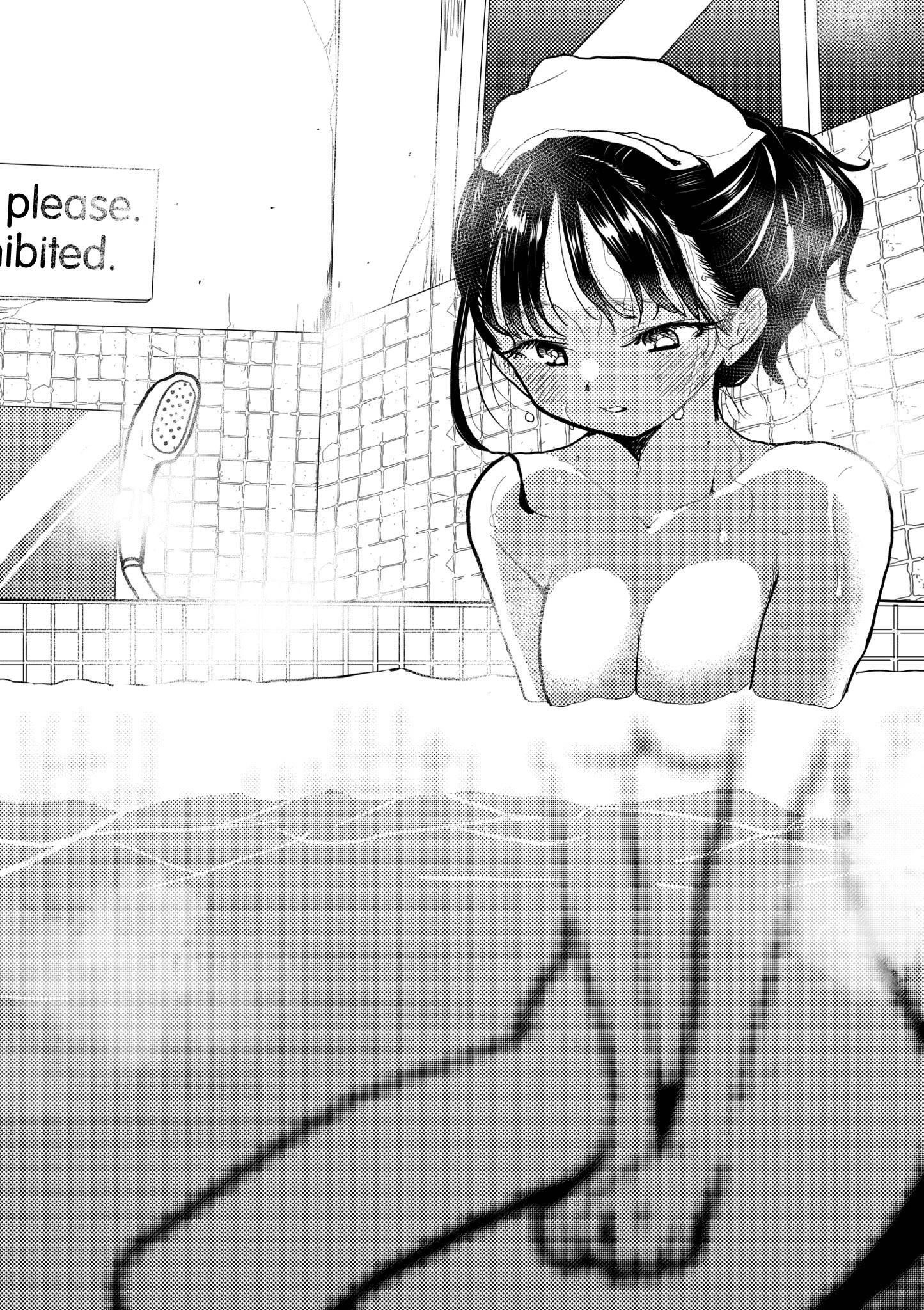 The Dangers in My Heart Chapter 78.1 - Page 3 in English