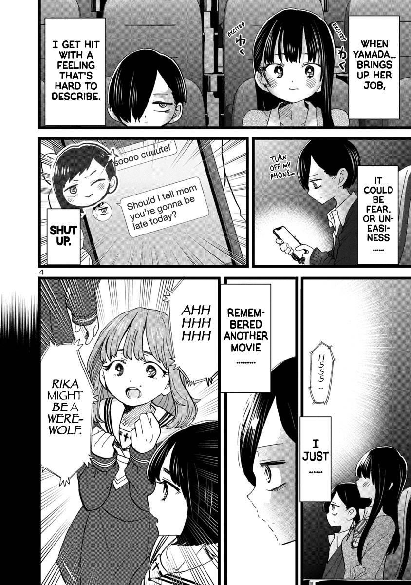 The Dangers in My Heart Chapter 78 - Page 5 in English