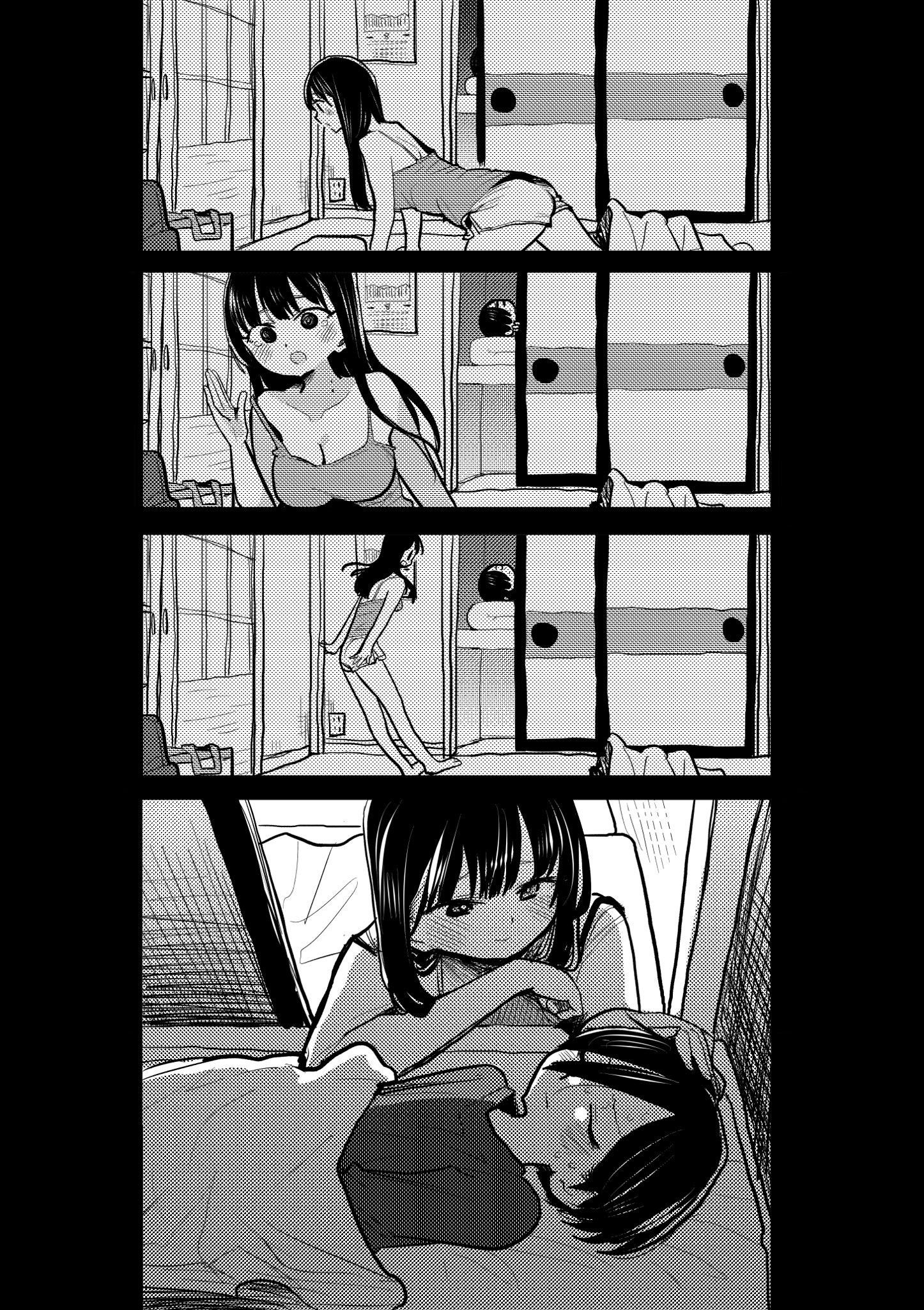 The Dangers in My Heart Chapter 79.1 - Page 3 in English