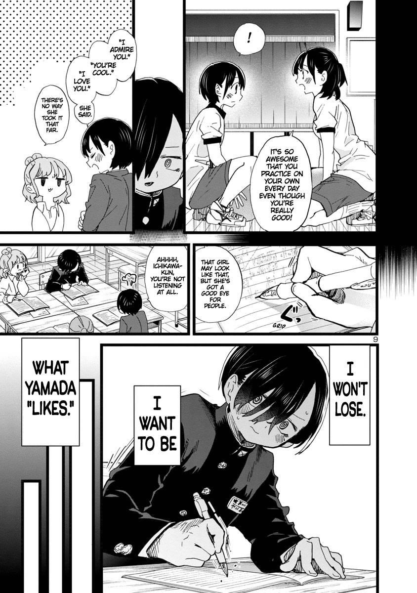 The Dangers in My Heart Chapter 79 - Page 10 in English