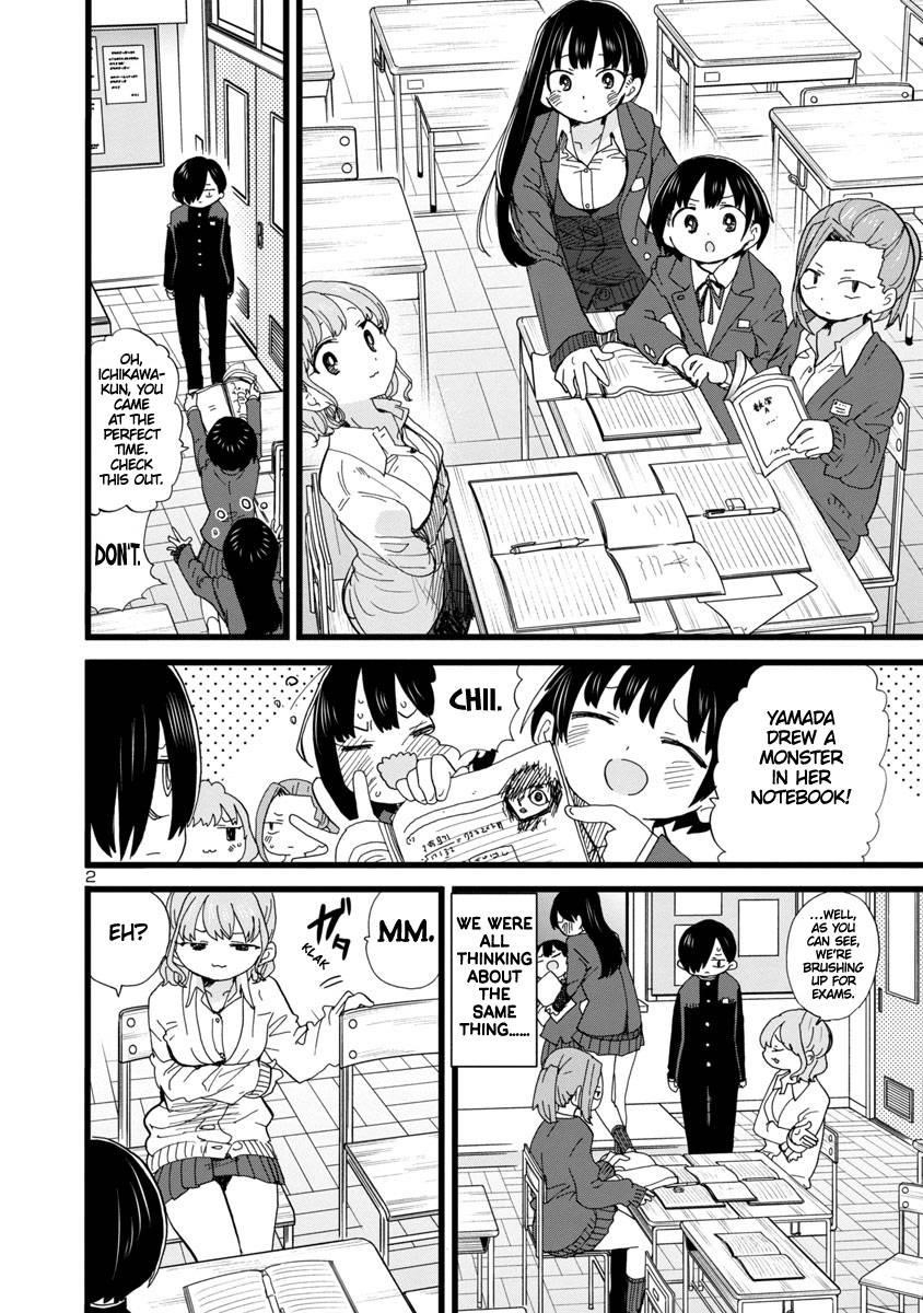 The Dangers in My Heart Chapter 79 - Page 3 in English