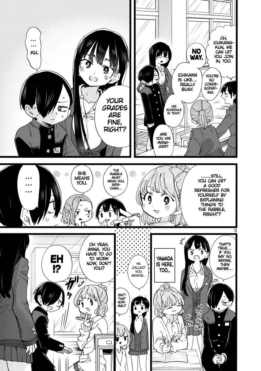 The Dangers in My Heart Chapter 79 - Page 4 in English