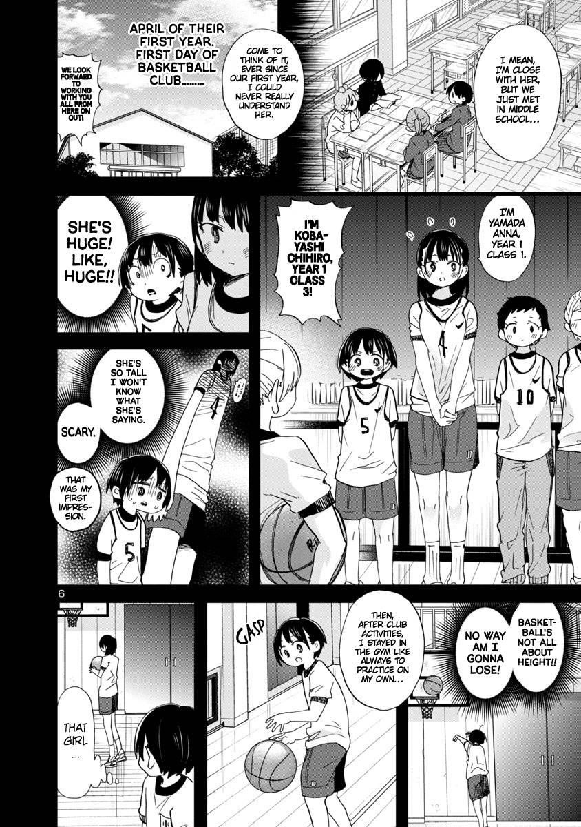 The Dangers in My Heart Chapter 79 - Page 7 in English