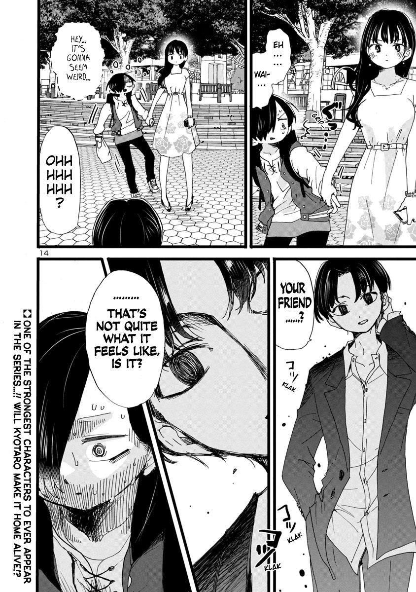 The Dangers in My Heart Chapter 80 - Page 15 in English