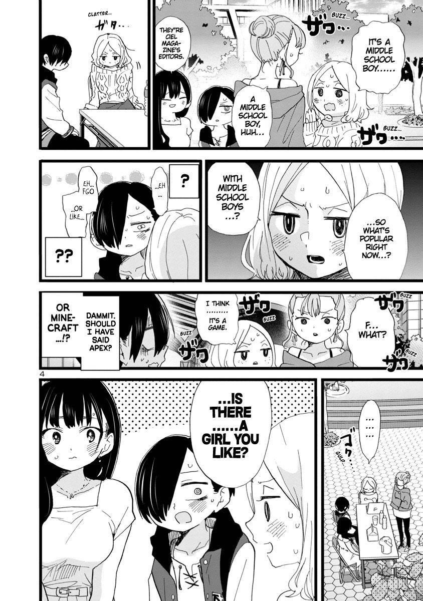 The Dangers in My Heart Chapter 81 - Page 5 in English