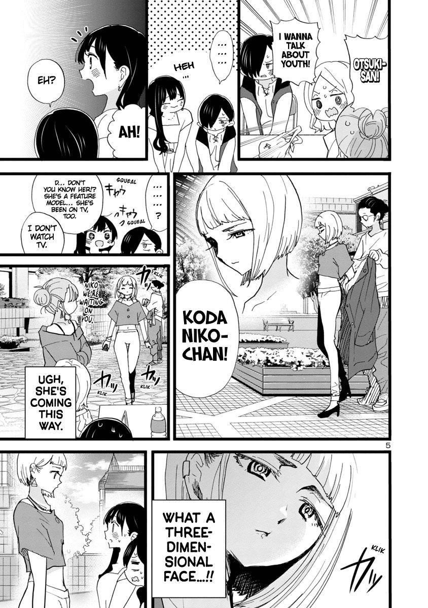 The Dangers in My Heart Chapter 81 - Page 6 in English