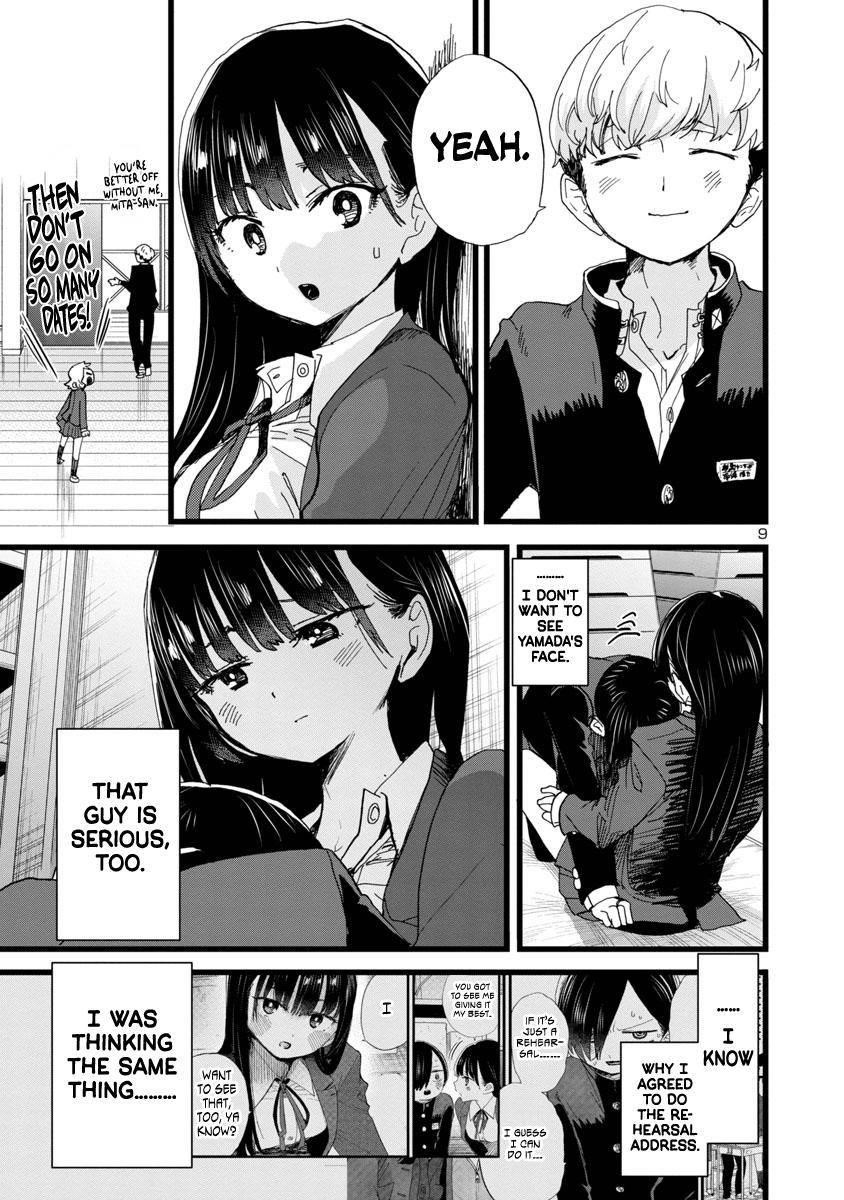 The Dangers in My Heart Chapter 82 - Page 10 in English