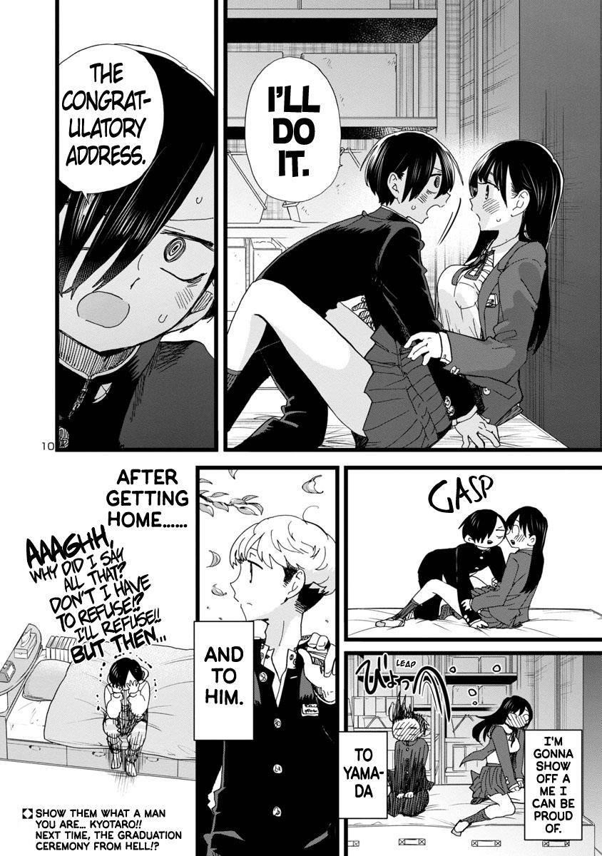 The Dangers in My Heart Chapter 82 - Page 11 in English