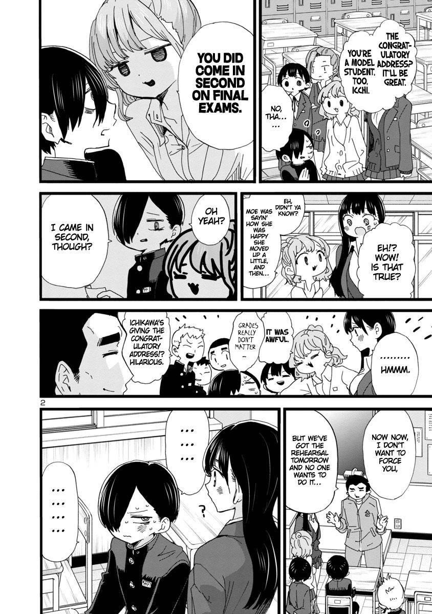 The Dangers in My Heart Chapter 82 - Page 3 in English