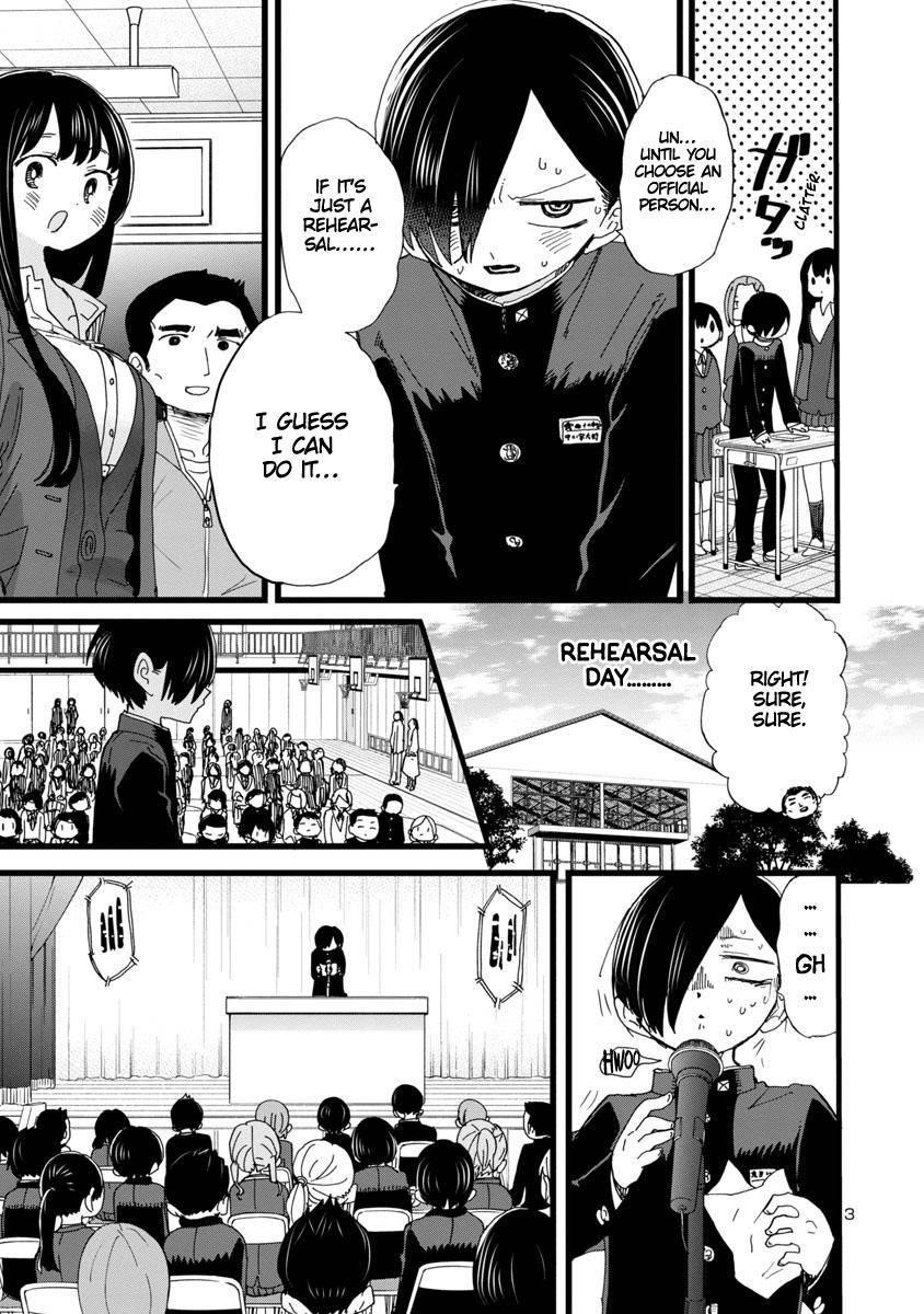 The Dangers in My Heart Chapter 82 - Page 4 in English