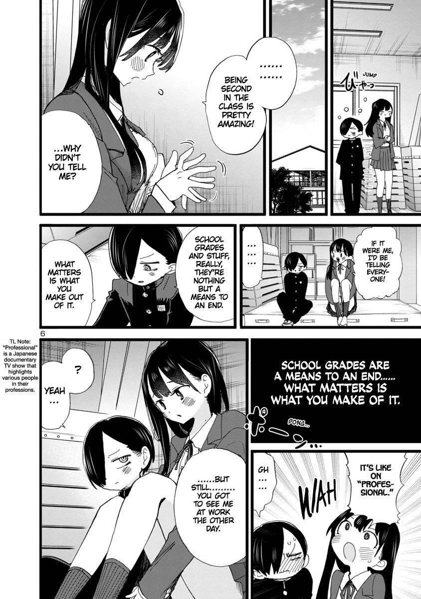 The Dangers in My Heart Chapter 82 - Page 7 in English