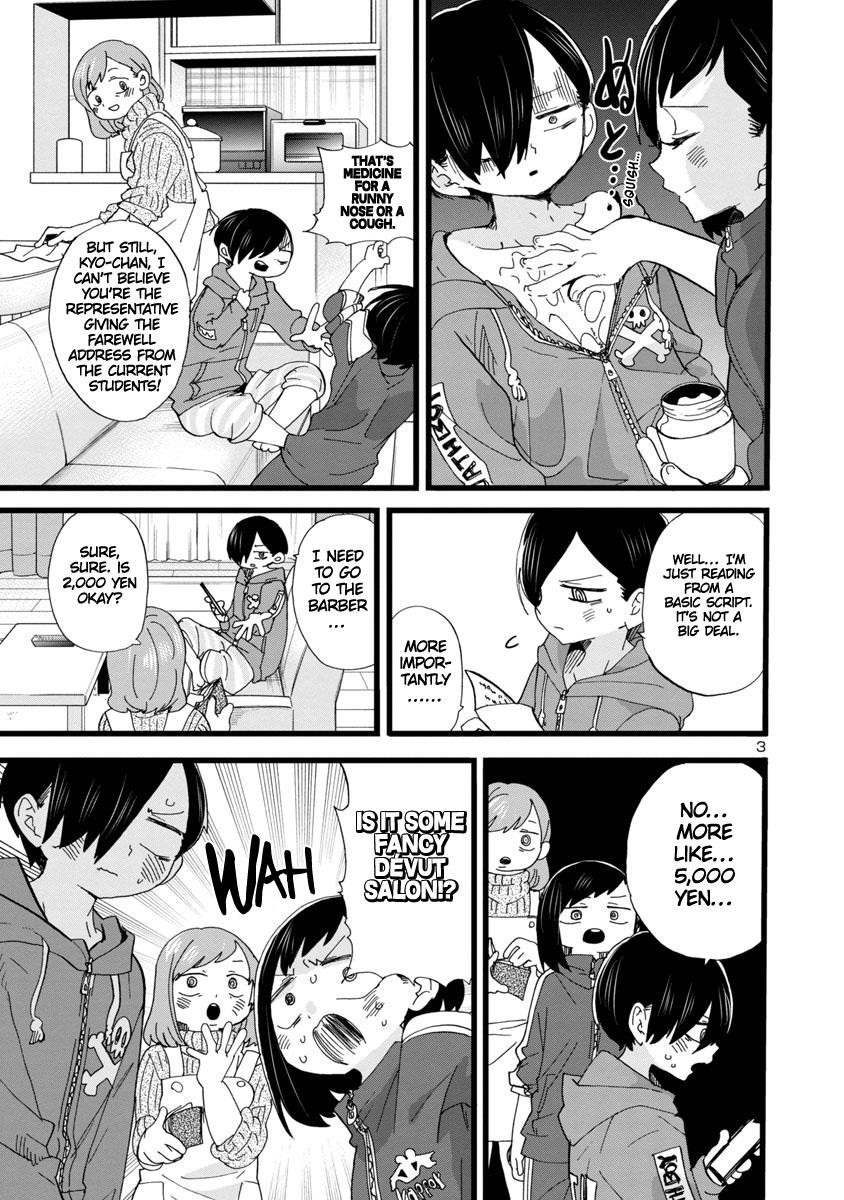 The Dangers in My Heart Chapter 83 - Page 4 in English