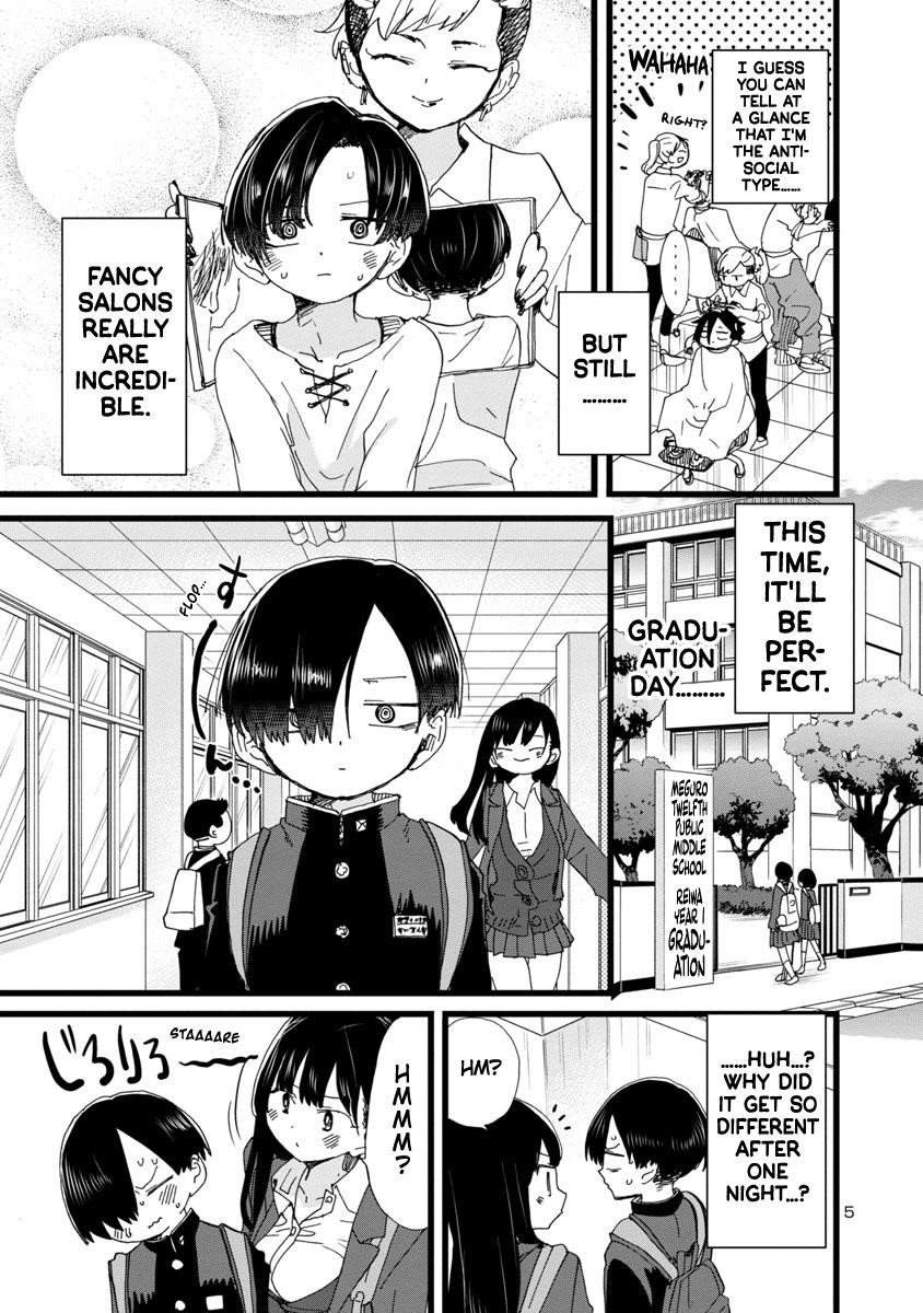 The Dangers in My Heart Chapter 83 - Page 6 in English