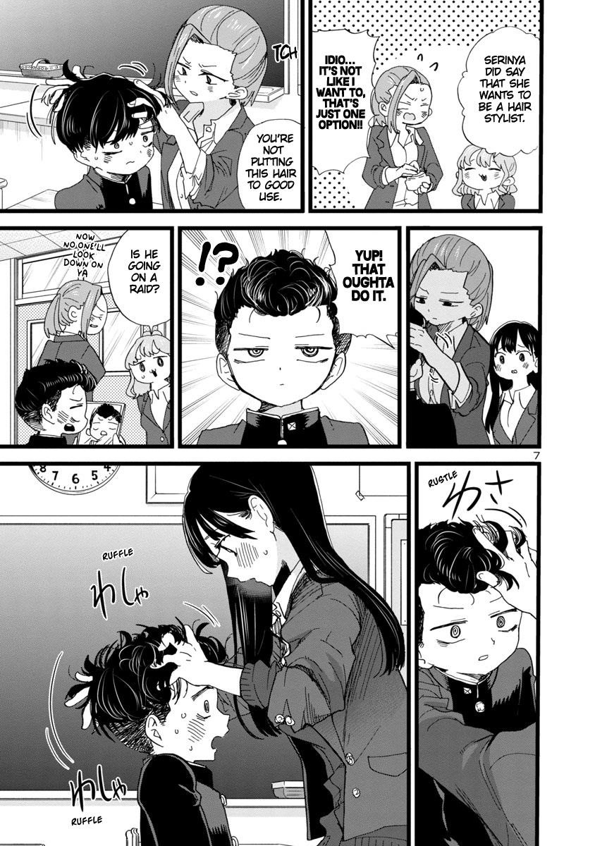 The Dangers in My Heart Chapter 83 - Page 8 in English