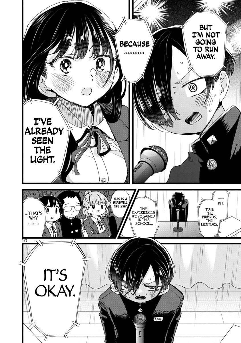 The Dangers in My Heart Chapter 84 - Page 11 in English