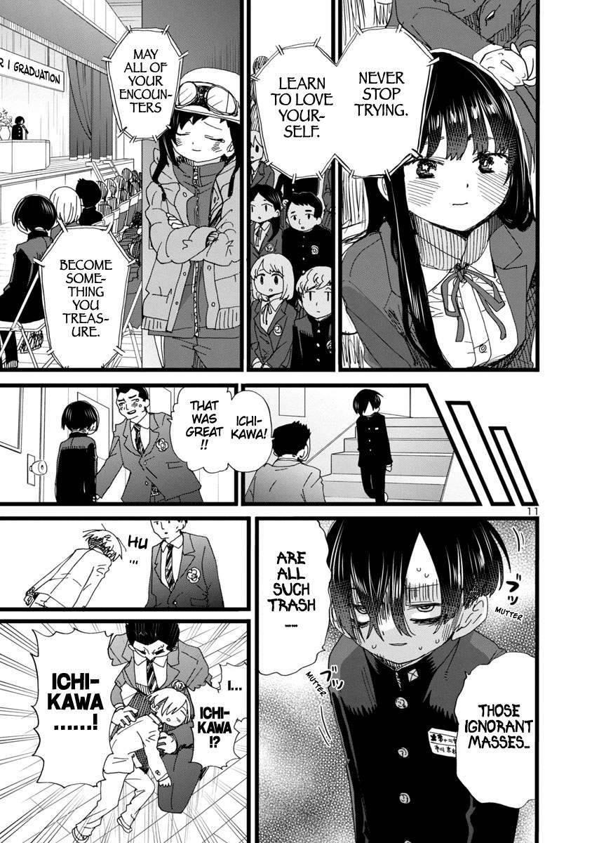 The Dangers in My Heart Chapter 84 - Page 12 in English
